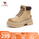 駱駝（CAMEL）【山丘2.0】大黃靴女戶外馬丁靴 L24W469610 杏色 36