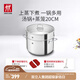 雙立人（ZWILLING）雙層湯鍋蒸籠不銹鋼深燒鍋煲湯燉肉鍋無(wú)涂層煮湯鍋燉鍋煮粥煮面鍋 深燒鍋+蒸籠 20cm