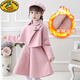 G.DUCKKIDS童裝名品 女童秋裝套裝2025年新款3-14歲中大童秋冬季兩件套小女 粉色夾棉【帽子+外套+裙子】 150cm