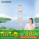 怡口凈水（ECOWATER）凈水器家用原裝耗材 UF超濾膜濾芯 保留有益礦物質(zhì)濾除有害物質(zhì) 多系列機型詳詢客服濾芯適配型號