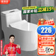 歐帝奴（OUDINU）節(jié)水防臭漩渦虹吸式大沖力連體式坐便器小戶型衛(wèi)生間抽水馬桶家用 D【旗艦版】沖力王者