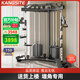 康斯特（KANGSITE）小飛鳥龍門架健身家用綜合訓(xùn)練器材多功能一體機(jī)深蹲臥推杠鈴架子 豪華款【精鋼配重140KG/包安裝】