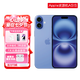 蘋果iPhone16蘋果iphone16plus手機【限時特惠】全網通雙卡雙待5G iphone16群青色 256G+2年店保+贈品禮包