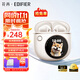 漫步者（EDIFIER）花再拍拍耳機(jī)真無線藍(lán)牙耳機(jī)半入耳式運(yùn)動(dòng)音樂耳機(jī)高音質(zhì)長續(xù)航DIY觸控屏藍(lán)牙6.0適用于蘋果華為 云巖白