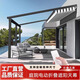 折疊天幕電動(dòng)遮陽(yáng)棚戶(hù)外防雨隔熱防曬鋁合金雨棚庭院陽(yáng)臺自動(dòng)伸縮 擋雨板/米