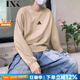 阿迪達(dá)斯（adidas）衛(wèi)衣男裝 2025秋季新款跑步訓(xùn)練運(yùn)動服透氣休閑圓領(lǐng)棉質(zhì)套頭衫? 卡其棕/時尚圓領(lǐng)/新品/主推款 L 【175-180cm/150-160斤】