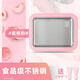 班尼兔（Pink Bunny）炒酸奶機(jī)家用小型炒冰機(jī)炒冰盤免插電迷你兒童專用炒酸奶機(jī) 蜜桃粉