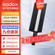 神牛 補光燈LC500/LC1000棒燈手持補光燈補光棒戶外美食拍攝攝影便攜可調(diào)色溫人像美顏燈補光燈 手持便攜棒燈LC500【雙色溫版，只有黃白光】 標(biāo)配