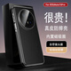 倍藍【真皮丨鏡頭全包】適用華為mate70Pro+手機殼Mate60保護套全包防摔高端磁吸散熱男女硬殼防指紋 【優(yōu)雅黑】超強防摔 輕奢質(zhì)感 mate70Pro/Pro+通用