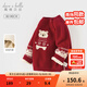 戴維貝拉（DAVE＆BELLA）兒童半高領(lǐng)毛衣套頭衫加絨男童上衣加厚女童針織衫秋冬圣誕童裝 紅色【現貨】 100 cm（建議身高90-100cm）