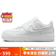 耐克NIKE女休閑板鞋空軍一號(hào) AIR FORCE 1運(yùn)動(dòng)鞋F(xiàn)J7409-100白色39