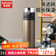 泰福高（TAFUCO）保溫杯男士高檔便攜泡茶水杯子大容量戶外保溫瓶冬季水壺T6140