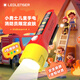LEDLENSER萊德雷神兒童手電筒KID露營(yíng)戶(hù)外照明孩子禮物玩具多色光可換電池