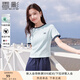 香影正肩t恤女短袖2025春夏新款超好看修身顯瘦刺繡圓領(lǐng)撞色上衣 藍(lán)色 M