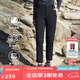 SCALER戶外軟殼褲加絨防水沖鋒褲加厚保暖防風登山褲 曜石黑-女 M