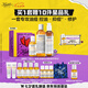科顏氏金盞花水250ml+乳液125ml+潔面230ml禮盒控油祛痘七夕禮物送女友