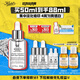 科顏氏（Kiehl's）安白瓶淡斑精華液50ml美白緊致禮盒生日禮物送女朋友禮物