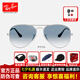 雷朋（RayBan）明星同款】RayBan雷朋太陽(yáng)鏡墨鏡漸變飛行員蛤蟆鏡男女款0RB3025 003/3F銀色框淺藍(lán)漸變片 尺寸58