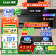 先科（SAST）油煙機(jī)頂側(cè)雙吸式抽油煙機(jī)家用大吸力排油煙機(jī)燃?xì)庠钐籽b廚房?jī)杉?液化氣【變頻套裝】29立方|雙九腔聚能灶