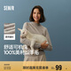 森馬（Semir）森馬美利奴純色羊毛衫女24冬新款半高領(lǐng)打底衫可機(jī)洗109724107001