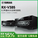 雅馬哈（YAMAHA） 【國補15%】RX-V385 次世代家庭影院功放 家用藍牙大功率5.1聲道 DTS杜比解碼環(huán)繞聲4k視界功放機 RX-V385黑色
