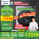 松下（Panasonic）【新品上市】ALPHA阿爾法P5智控星環(huán)熱泵洗烘一體13+9kg全自動(dòng)變頻滾動(dòng)洗衣機(jī) 保時(shí)捷設(shè)計(jì) 銀色 XQG130-P5HD