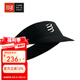 COMPRESSPORT空頂帽跑步馬拉松男女遮陽帽子網(wǎng)球運(yùn)動(dòng)透氣止汗防曬 競賽空頂帽  黑色