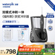 潔碧沖牙器家用臺式電動(dòng)洗牙器水牙線(xiàn)潔牙器預防牙結石正畸專(zhuān)用水瓶座GT3-22黑沖洗器 生日禮物贈禮