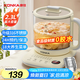 康佳（KONKA）養(yǎng)生壺 316煮茶器煎藥壺 2.3L玻璃保溫?zé)畨仉姛崴畨?迷你玻璃煮茶壺 KYSH-2305E-W