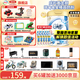 伊利QQ星榛高兒童成長奶粉(3-12歲)A2奶源【高鈣+乳鐵蛋白+DHA】 700克*1罐