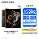 三星（SAMSUNG）心系天下 W25 大屏輕薄 至尊陶瓷 2億像素 超視覺影像系統(tǒng) 智慧Galaxy AI 5G折疊屏手機(jī) 陶瓷黑 16GB+512GB 加1000元升杯1TB