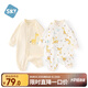 舒貝怡2件裝嬰兒衣服滿月新生兒連體衣周歲寶寶爬服春秋款哈衣黃色73