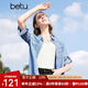 百圖betu女裝春夏新款襯衫法式復(fù)古洗水翻領(lǐng)牛仔襯衫女2403T42 牛仔色 M