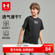 安德瑪（Under Armour）兒童春夏短袖男女童休閑戶外寬松印花圓領(lǐng)短T童裝短上衣252320305 黑色 160