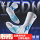 維動（VEIDOORN）燎原系列籃球襪子毛巾底烈焰專業(yè)實戰(zhàn)高筒襪子透氣運動襪 烈焰升級防滑紗-藍(lán)色1雙 均碼