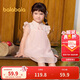 巴拉巴拉童裝女童連衣裙寶寶夏裝2024兒童裙子網(wǎng)紗國風(fēng)旗袍裙208224111021