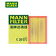曼牌濾清器（MANNFILTER）空氣濾芯/空氣濾清器/汽車(chē)空氣濾芯/空濾/空氣格/汽車(chē)保養車(chē) 適配 哈弗H6大狗魏派摩卡H6S神獸等C28072