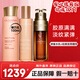 嬌韻詩(shī)（CLARINS）彈簧水乳護膚品套裝 乳液面霜 雙萃精華眼霜化妝品全套生日禮物女 彈簧水乳+經(jīng)典雙萃精華