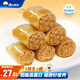 漁大叔 低脂高蛋白魷魚(yú)仔280g大個(gè)休閑海鮮零食海鮮墨魚(yú)仔車(chē)載路上零食