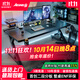 戟創(chuàng  )AGKey-鈦戟S3電競桌臺式電腦桌實(shí)木家用書(shū)桌可裝機械臂碳纖維 【S3黑碳纖維紋】ENF級環(huán)保 160*75*75cm 二段分板