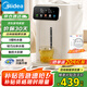美的（Midea）定溫制熱 恒溫電熱水壺 5L家用飲水機小魔方系列 抑菌水箱可拆 定量出水機 彩屏精準調溫燒水壺 5L 【小魔方SE】0塑料水路11FPro