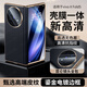 ENBANDA【昆侖防窺】適用于vivo x Fold5手機(jī)殼新款素皮xfold3Pro殼膜一體保護(hù)套高檔男女商務(wù)Fold3防摔殼 高清【優(yōu)雅黑】殼膜一體｜中軸全包 vivo x Fold5