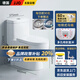JJO德國馬桶家用直通式防臭防堵塞坐便器大口徑?jīng)_落式直沖式座便器 地排直沖式-多孔沖落式-防堵防臭 400坑距【管中離墻395mm以上】