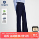 Navigare意大利小帆船女士微喇牛仔褲保暖長(cháng)褲喇叭褲2342575508藍M