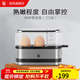 WMF 德國福騰寶 不銹鋼煮蛋器自動(dòng)斷電迷你便攜煮蛋機 早餐蒸蛋器 單層 2枚