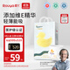 柔丫蠶絲柔拉拉褲L58+4片添加維E精華舒適透氣超薄芯體環(huán)腰尿不濕