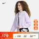 耐克（NIKE）官方鞋盒式斜挎包夏季收納時尚FN3059 010黑/黑/白 均碼