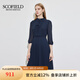 SCOFIELD女裝薄荷綠曼波風(fēng)百褶裙顯瘦連衣裙2024夏季新款 藏青色 M 165