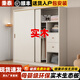 秉泰全實(shí)木推拉門衣柜家用臥室60cm深免安裝小戶型生態(tài)板兒童定制柜子 實(shí)木-160*60*200衣柜[包安裝]