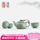 東道汝窯河南非遺2011年老東道 功夫茶具套裝 整套茶具 家用 開(kāi)片可養(yǎng) 天龍?zhí)鞓?lè)壺組（天青） 1個(gè)